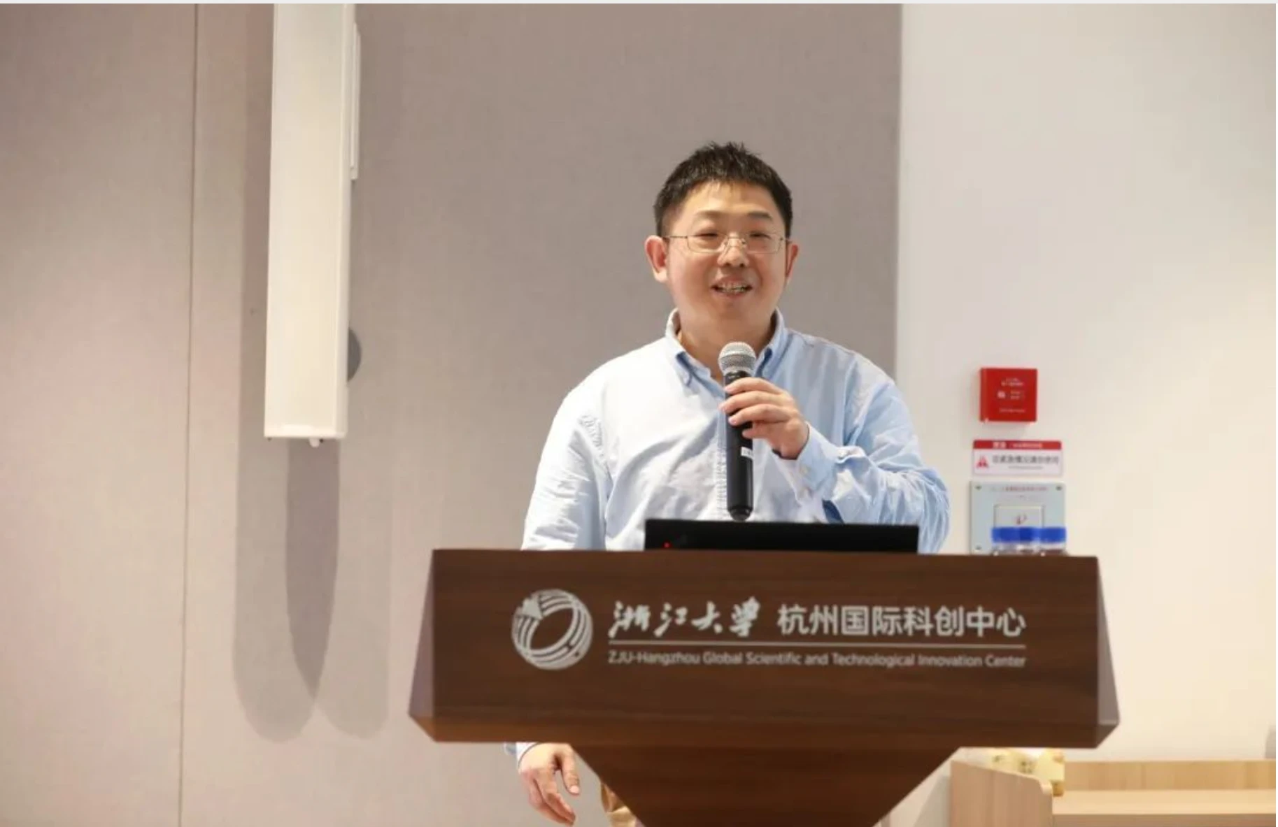 1.王宏涛教授.webp 1.王宏涛教授.webp